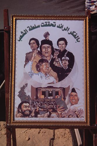 Muhammad al-Gaddafi - der Staatschef