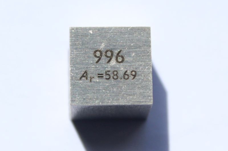 Nickel-Dichtewrfel Nickel Density Cube 1cm3 ca. 99,6%